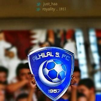 #الهلال