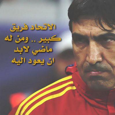 ‏كورت القدم للقويا