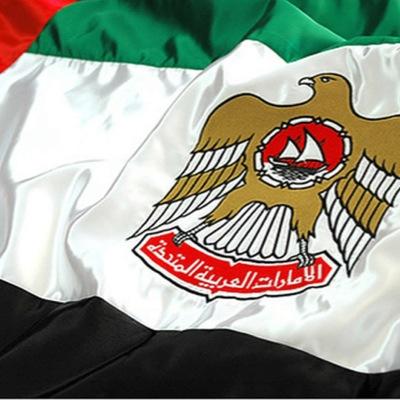 fra8kom88's profile picture. ‏‏‏‏‏سبحان الله وبحمده، سبحان الله العظيم