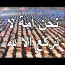لايت رجل السلام (@583488050dc8488) Twitter