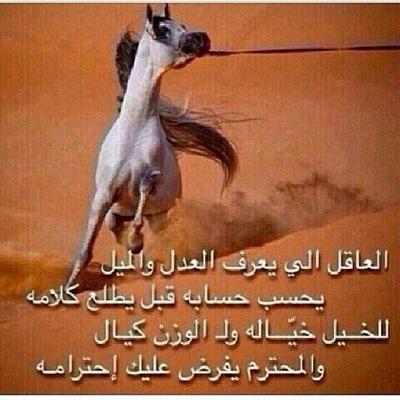 انا هنا مو عشان فيني عيب او شي لكن احنا في وقت كثر فية الطلاق بسبب سواءالاختيارالاهل وانا ابحث عن الي تناسب لي لأني مااحب البرود الجنسي وتكون محافضة وراعيت بيت