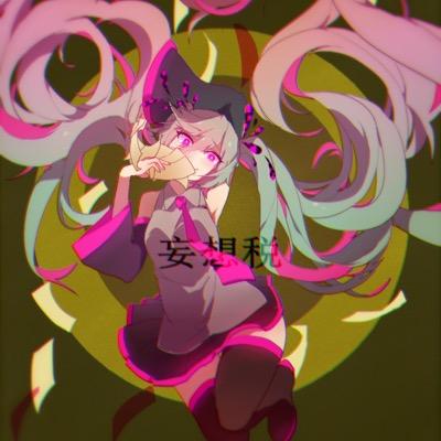 垢→K_lnoue1115