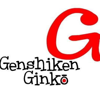 Frikis, Otakus, Gamers, Raritos, llámanos como quieras.
Asociación de la Ribera del Duero|C/San Francisco n°41
https://t.co/gSR67hRkQ8
