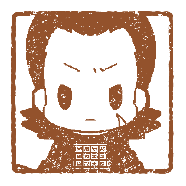 h_mores's profile picture. 邪馬(やま)です。成人済の社畜。    BASARA小政尊い。 小政妄想で日々生き延びています。 小十郎カラー推進活動中。最近は炎炎温泉にも浸かってます、紺紅。アニメ、漫画、舞台なんでもいただきます。 好きになるキャラは大抵CV.中井さん。心の中には奪還屋。銀蛮はもはや道。 日々ひたすら妄想しております。