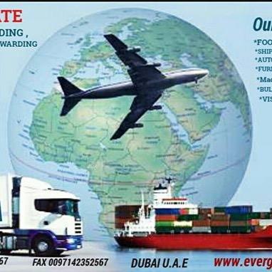 Evergate shipping ,forwarding , supplying and exporting all kind of commodities from UAE ,INDIA & CHINA contact 00971553366485