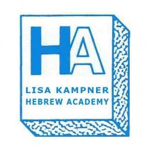 The official Lisa Kampner Hebrew Academy twitter account. Follow for information and news about the top Orthodox Jewish school in the Bay Area.