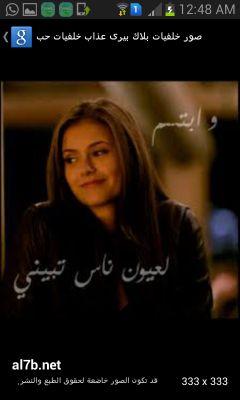 ‏‏ممنوع الورعنه♡