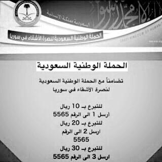 الحمد لله مل كل شيء.