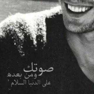 شخصية قياديه,متواضعة,طموحة,متفائله,! #النصر _المحافظ مررت من هنُا اذكرني بدعوه 吧|-|