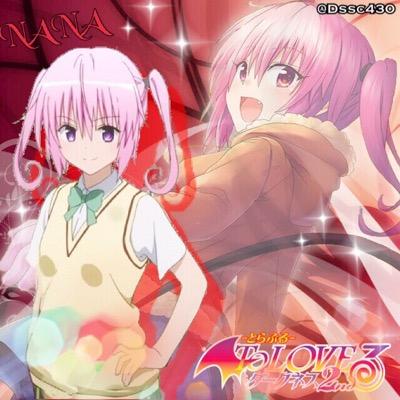 ナナさんのプロフィール画像