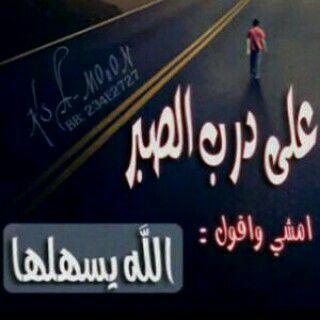 ‏0557946186