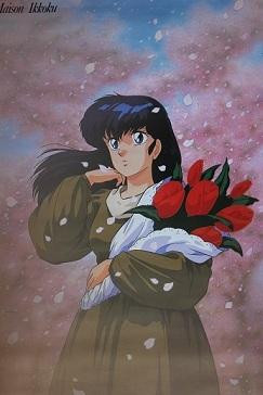 ヾ(･ω･｀)