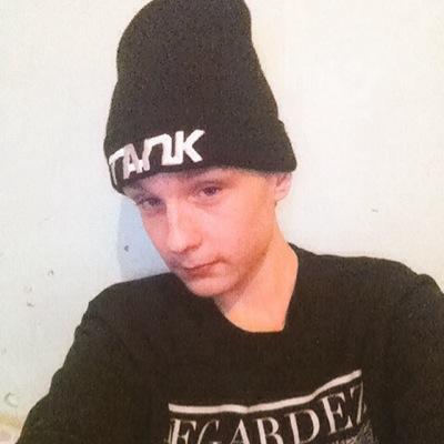 Arianaliever's profile picture. @ArianaGrande / @FrankieJGrande = My Life. 3 verified accounts follow! :D @RealJohnDough, @AlusOfficial, @mareecheatham Woop!