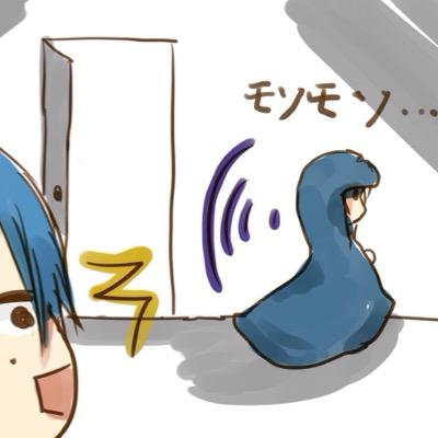 アニメやゲームが好きな学生です。最近は刀剣乱舞が好きです。主に好きなアニメはうたプリ/夢キャス/あんスタ/黒バス/薄桜鬼/カーニヴァルなど…。知ってるアニメ、好きなものがあればお声かけください。