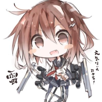 重巡洋艦 雷電 艦これ俄勢 Ikazuti Twitter