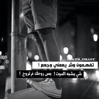 انا انسانه مغرمه بضحكة احبابي وجلسة احبابي وراحتهم