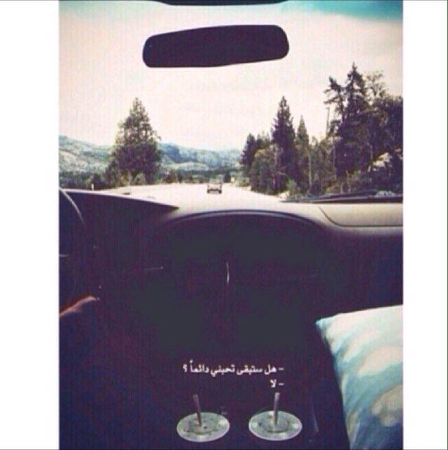 اللهم ارحِم الله ابي ، عدد ما نبض قلبي اشتياقاً له , سبحان الله و بحمده ، سبحان الله العظيم ~