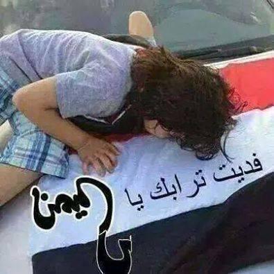 ‏في لحظة ما نغلق عين القلب ونفتح عين العقل فنرى بعقولنا حقائق لم نكن نراها بقلوبنا