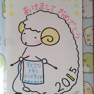 君嘘/まじっく快斗/神様はじめました◎/弱ペダ/ジュエルペットなと見てます(*´ω`*) いちばんはうたプリ！！3期待ち！レボリューションっ！！！＼٩( 'ω' )و／いつでも絡みまってまーす( ´ ▽ ` )ﾉ、あ、リア充まがいのこと楽しいよ←