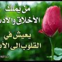 محمد سبيع (@58d5af41ab88492) Twitter