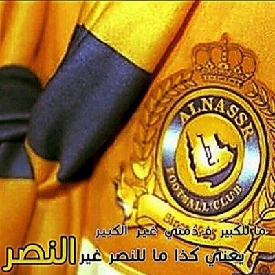 قبه الحاره العميا   Vsmeui