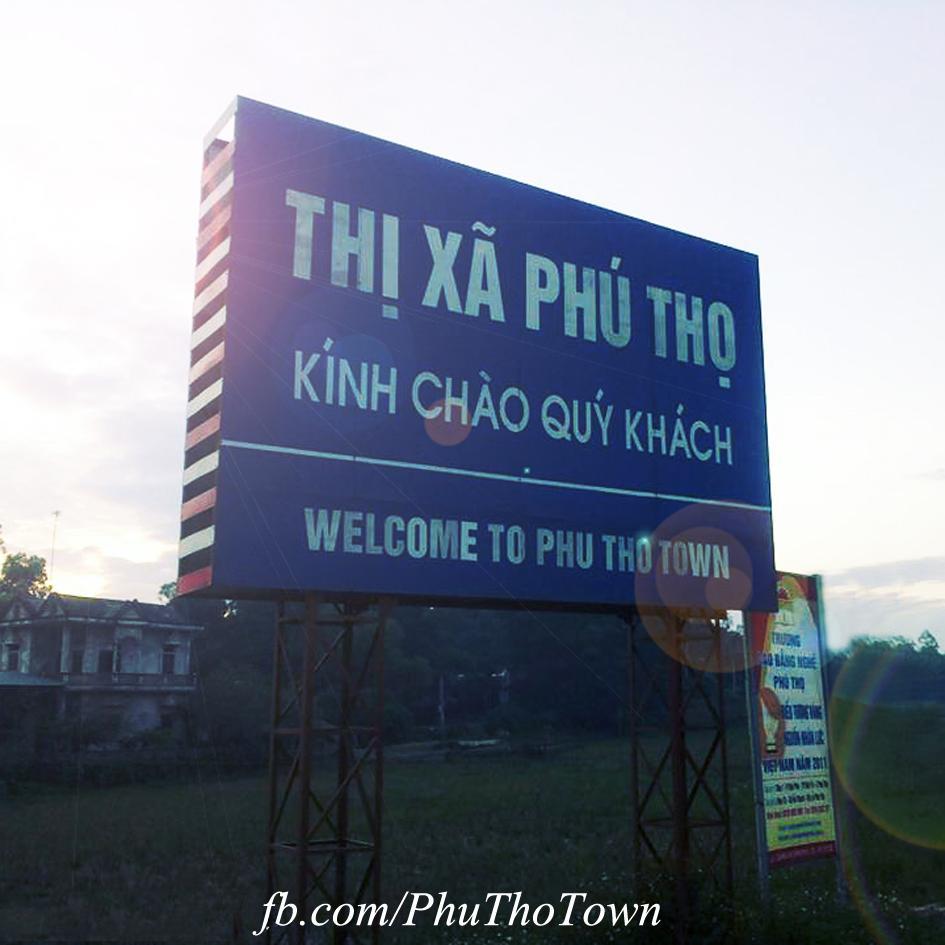 Thị xã Phú Thọ nằm ở bờ hữu ngạn sông Thao, trung tâm của tỉnh Phú Thọ, đã hơn 100 năm tuổi nhưng vẫn giữ được những nét bình yên, nguyên sơ vốn có...