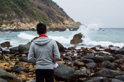 lepak_relaxing's profile picture. 