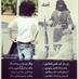 ولد النهدي (@shouten99) Twitter profile photo ولد النهدي (@shouten99) Twitter profile photo