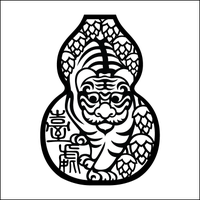 Taihu Brewing (@taihubrewing) 's Twitter Profile