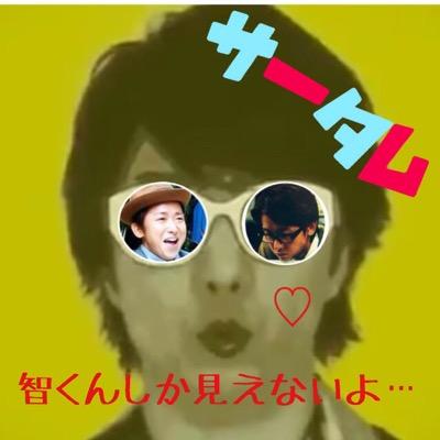 新垢作りました。 2015/05/26~