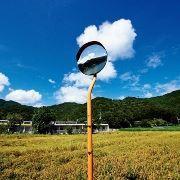 移住ライフ図鑑「RegionWire」が運営する「地方創生のススメ」では、地域活性や地域おこし、移住に関する情報を随時配信中！ （FBページ：https://t.co/ddyQHku7a6）