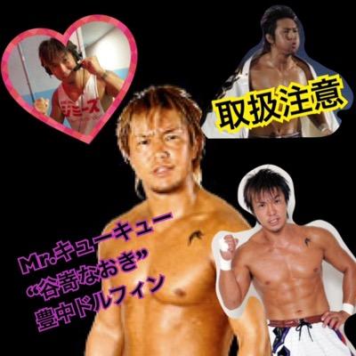 ドラゴンゲート大好きです！
あと、車も！
みなさんよろしくです！