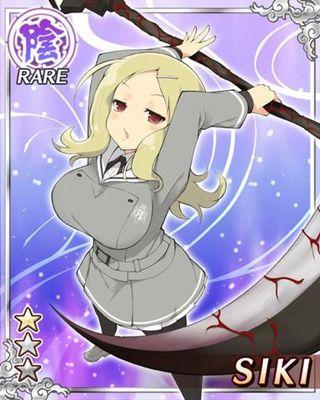 Be careful in the land of the dead that you don't get eaten or killed~… ~Every Mages and Slayers favorite Singer~ ♡ @Kyuseishuu's Babymomma. [FTRP/OC/MV]