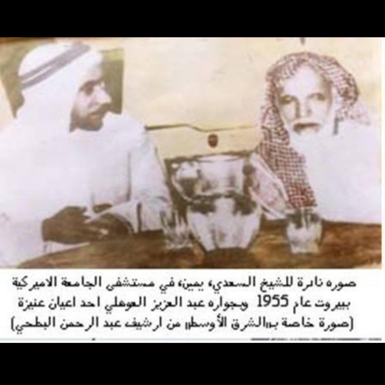 اللّهمَ اجْعل همّي الآخِره