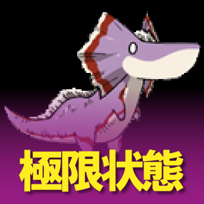 gya_gikopoi's profile picture. 