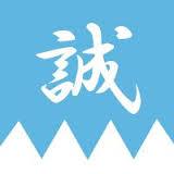 幕末においての激闘を繰り広げた男達