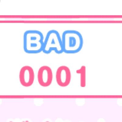 Reireipq's profile picture. やる気ない