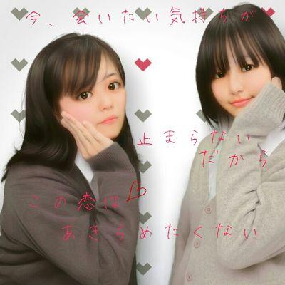 lastJC 東本郷小➫植木小➫玉中                                                                            元バレー部#4レフト