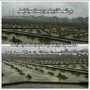 صدقه جاريه ~ (@22_12as) Twitter