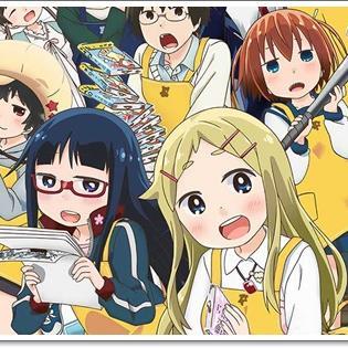 デンキ街の本屋さんのアニメ画像集めました⁂ フォロー,RTお願いします♪