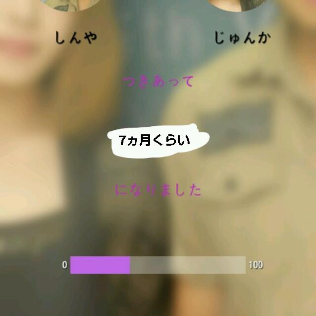 8.5   楽しみ
