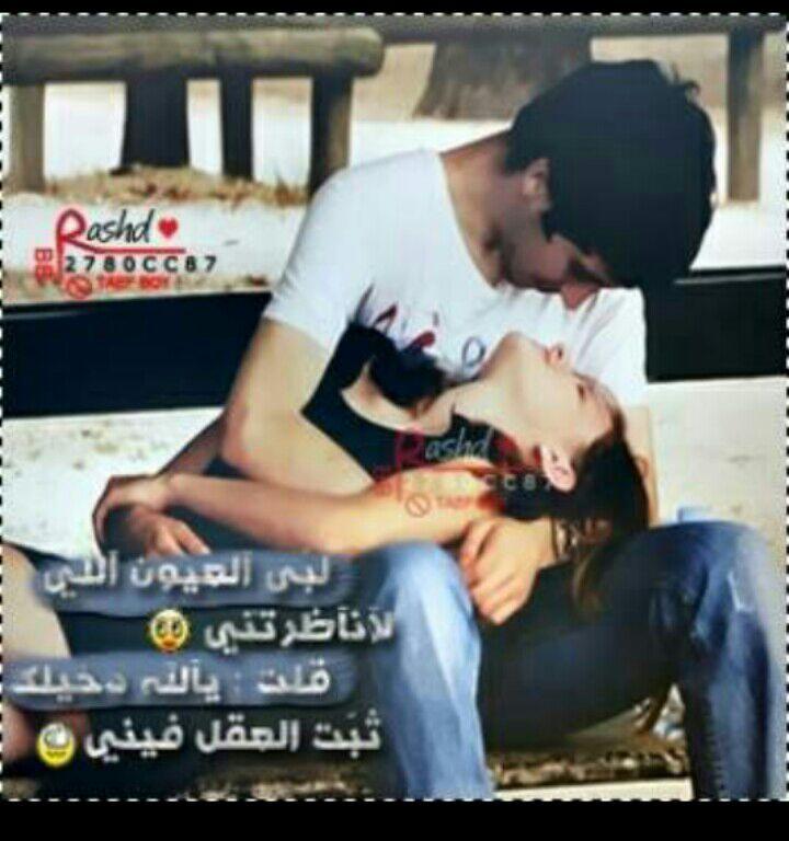 الحياه ما مستهله الحزن