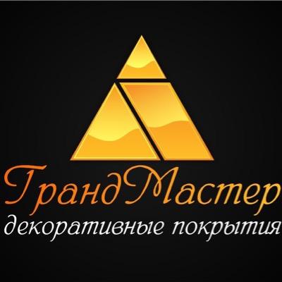 Весь спектр ремонтно-отделочных работ жилых и нежилых помещений от дизайн проекта до сдачи «под ключ»!