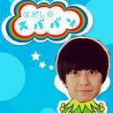 こっちフォロー外してはだしだよ (@0922_8_love) Twitter