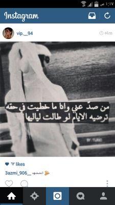 هههههه