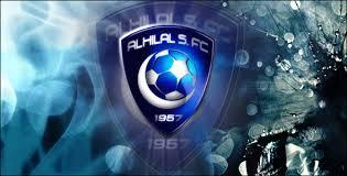 ياهلال ياهلال