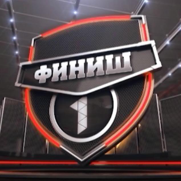 Каждый вторник на @1Tulskiy в 19:45 еженедельная-информационная программа о спорте в Туле и Мире. Вместе с нами вы всегда будете первыми на Финише