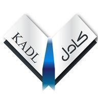 المكتبة الرقمية العربية - أحد مشاريع مكتبة الملك عبدالعزيز العامة
