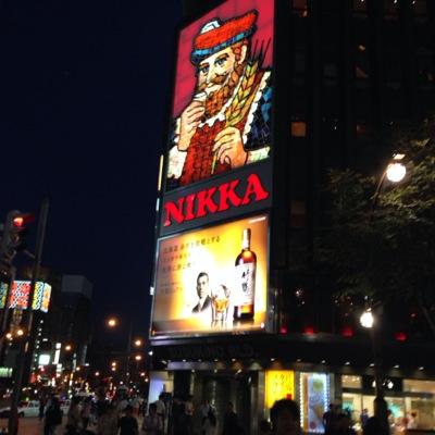 みかん大好き！
フォローまってるわー！