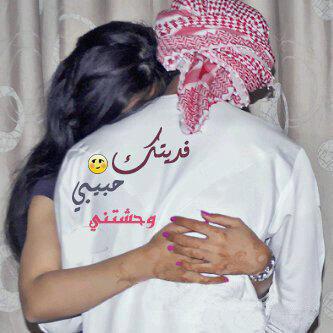 ‏‏للجادين